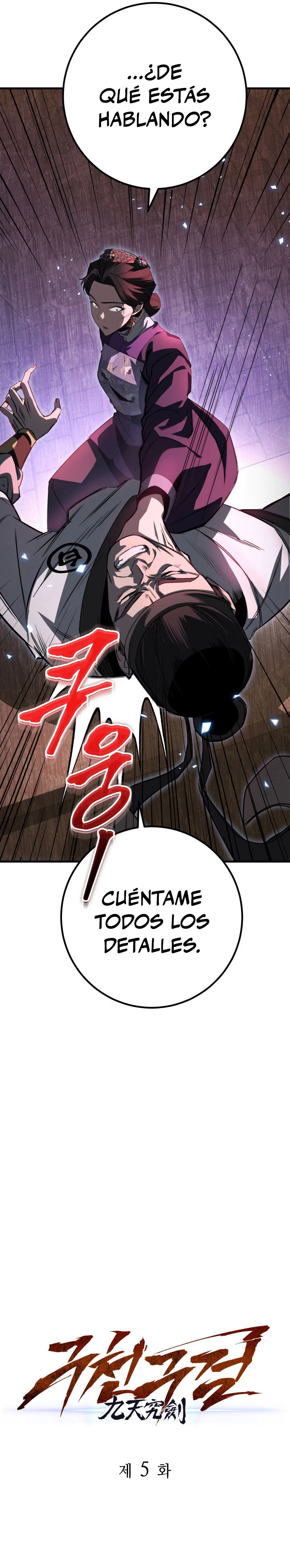 Espada de la inquisición celestial capítulo 5 página 15