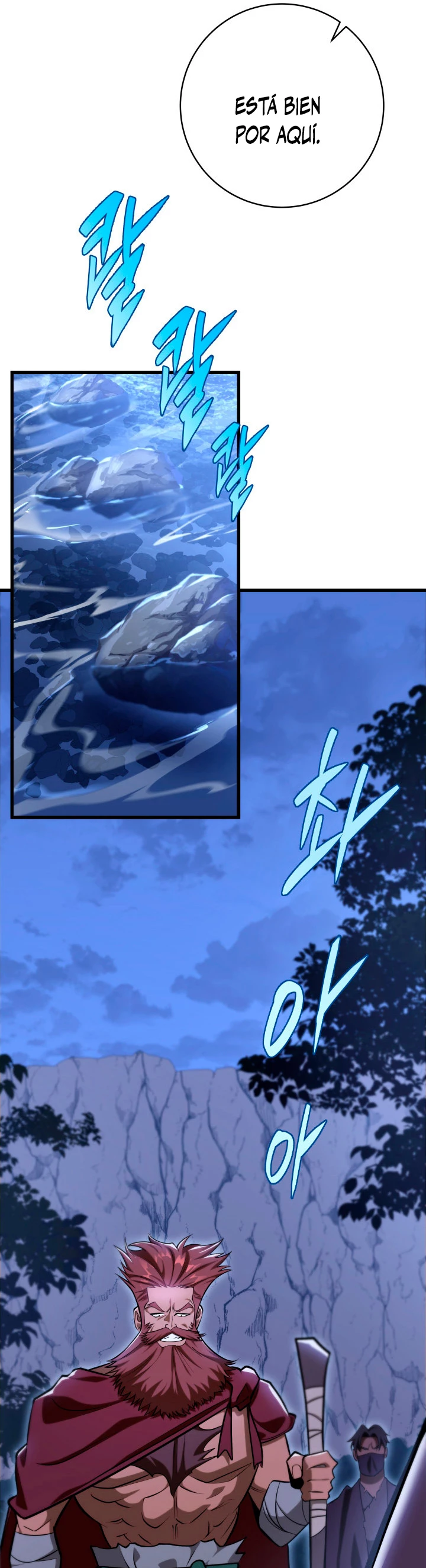 Espada de la inquisición celestial capítulo 50 página 21