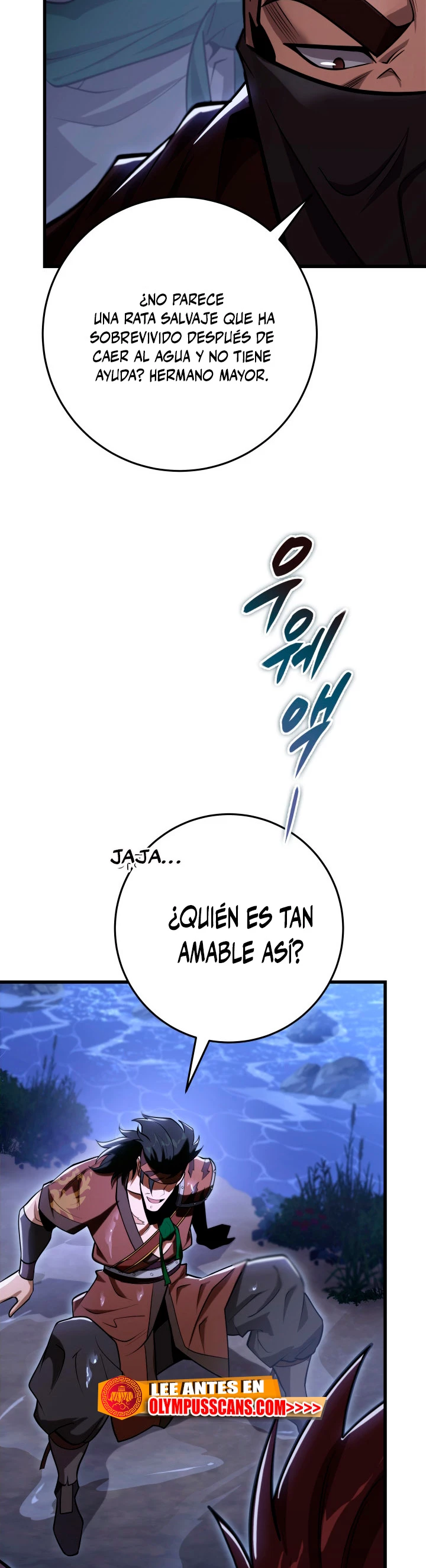 Espada de la inquisición celestial capítulo 50 página 26