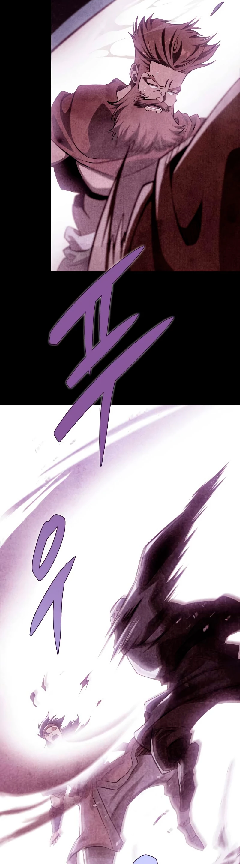 Espada de la inquisición celestial capítulo 52 página 12