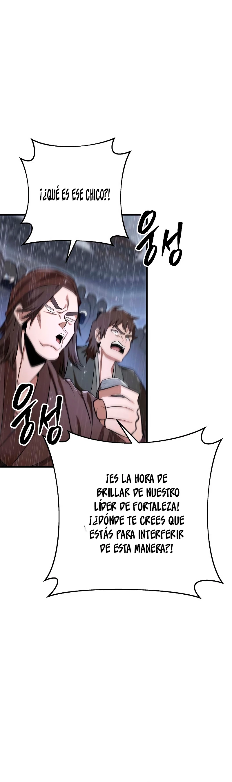 Espada de la inquisición celestial capítulo 52 página 71