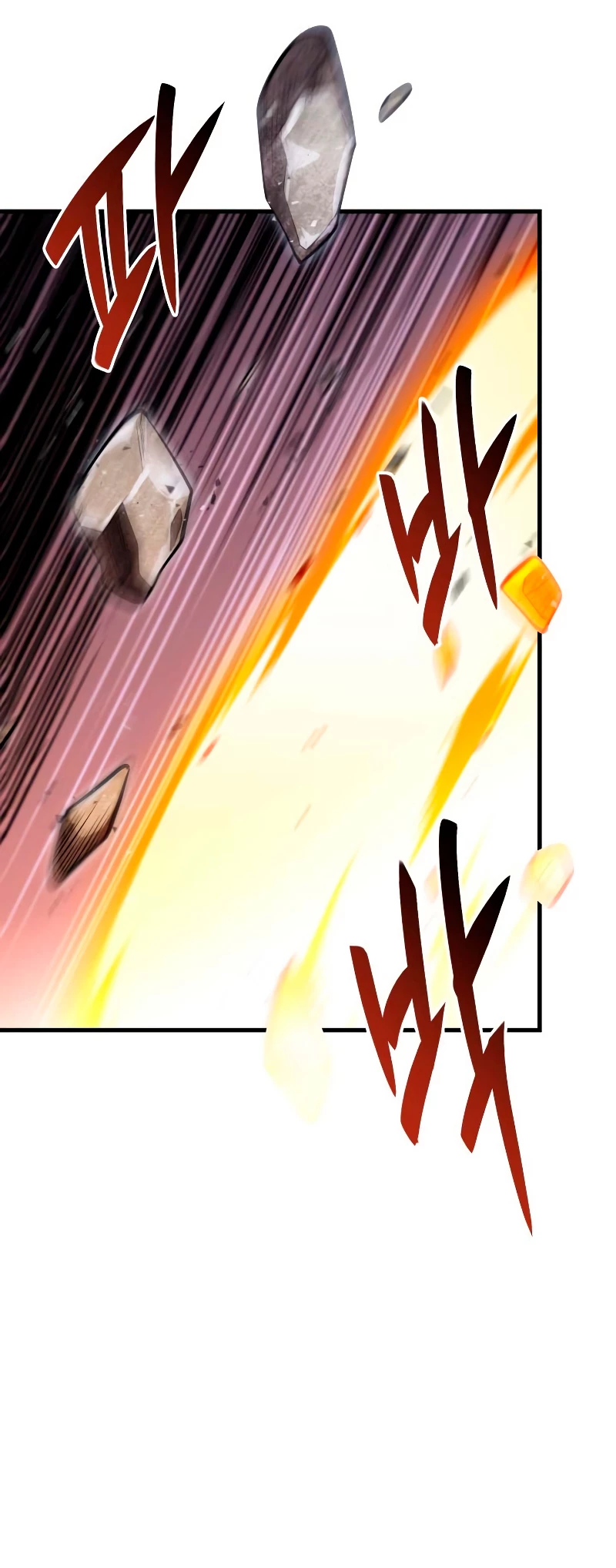 Espada de la inquisición celestial capítulo 52 página 74