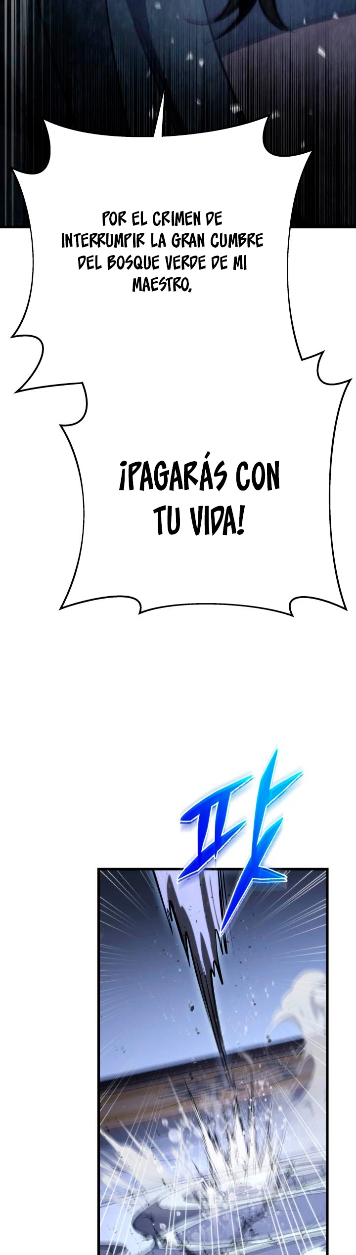 Espada de la inquisición celestial capítulo 53 página 14