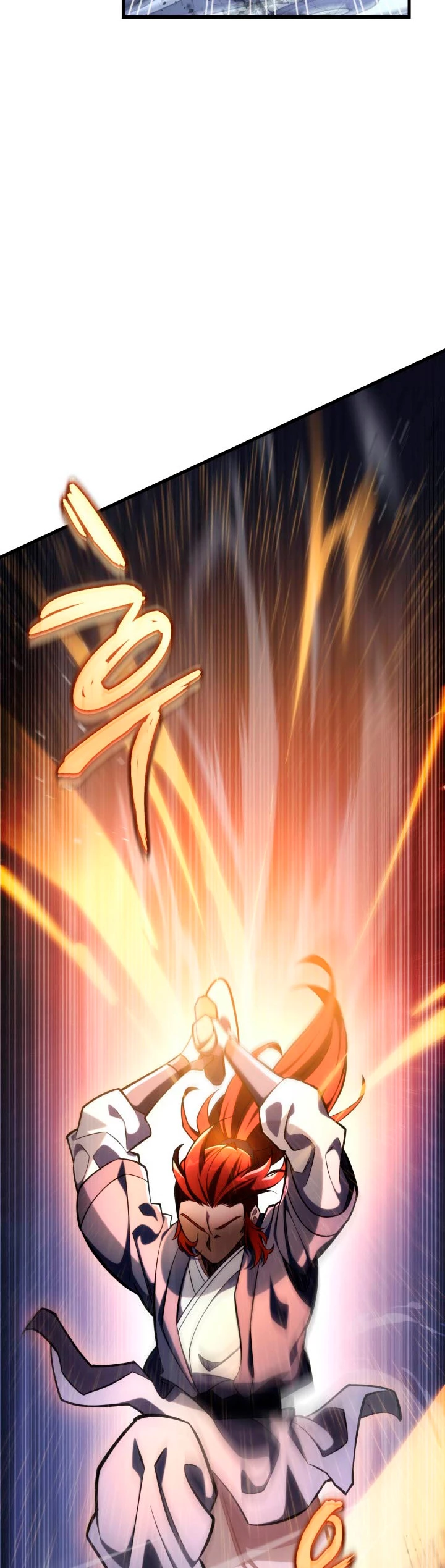 Espada de la inquisición celestial capítulo 53 página 15