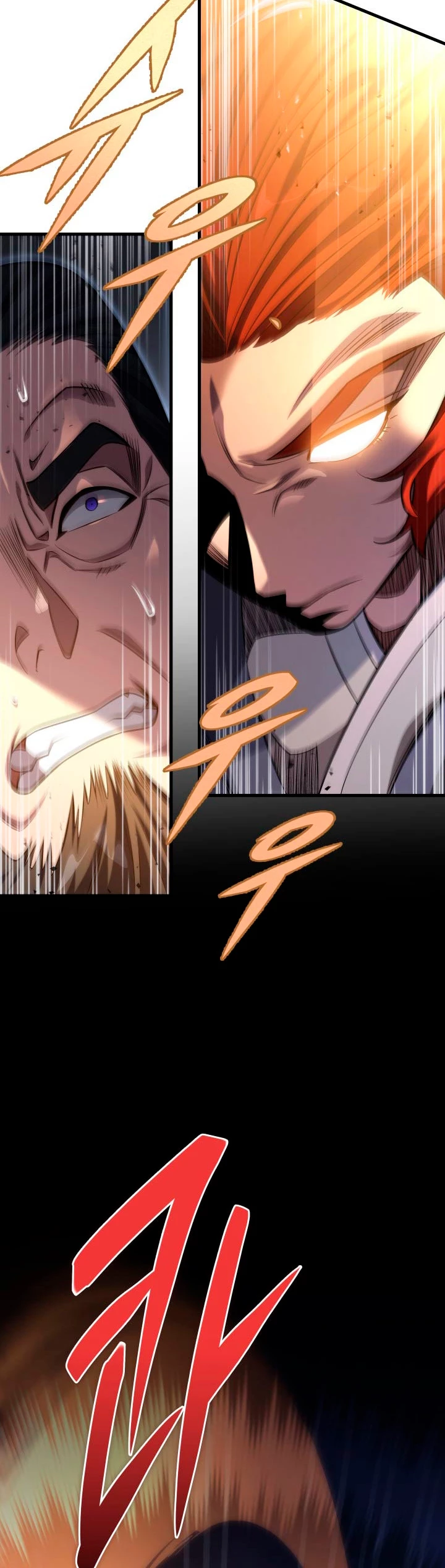 Espada de la inquisición celestial capítulo 53 página 17