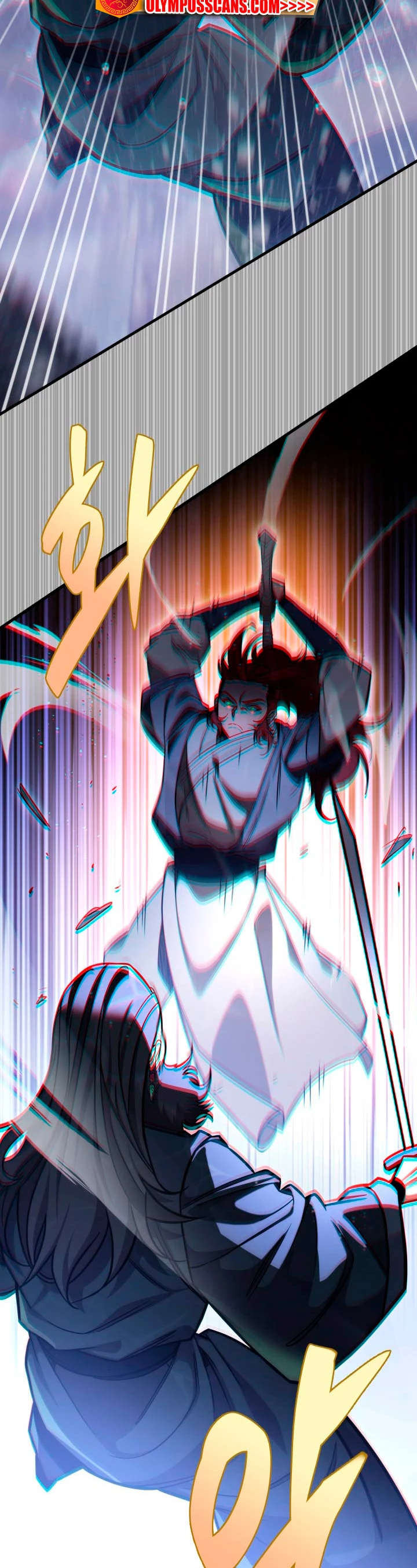 Espada de la inquisición celestial capítulo 53 página 23