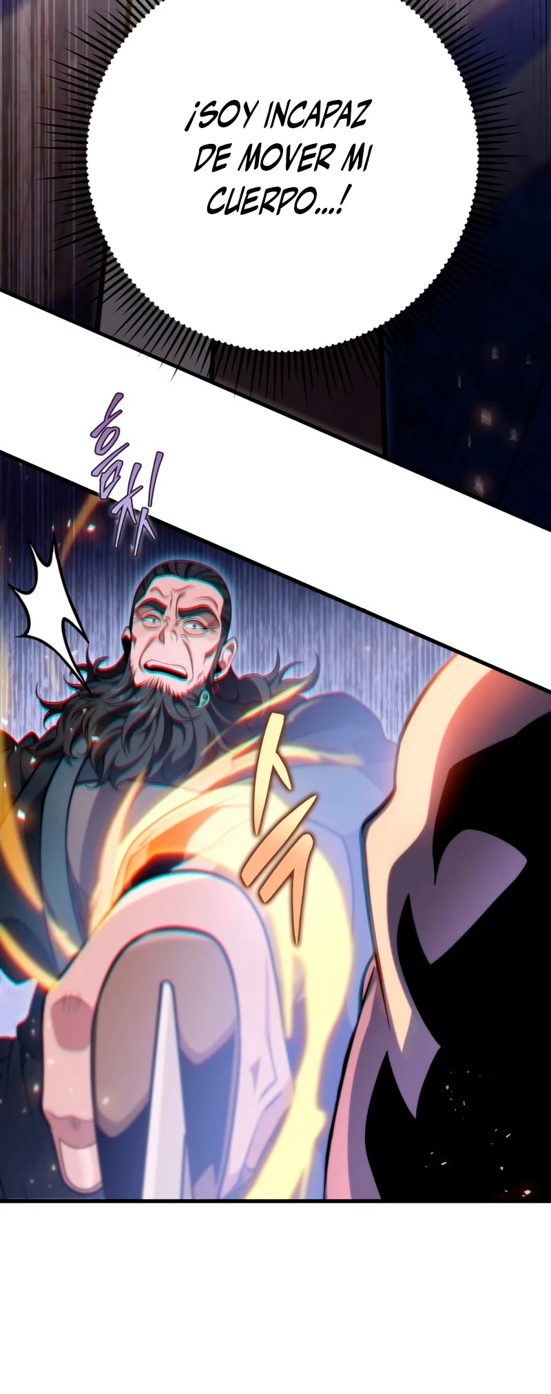 Espada de la inquisición celestial capítulo 54 página 26