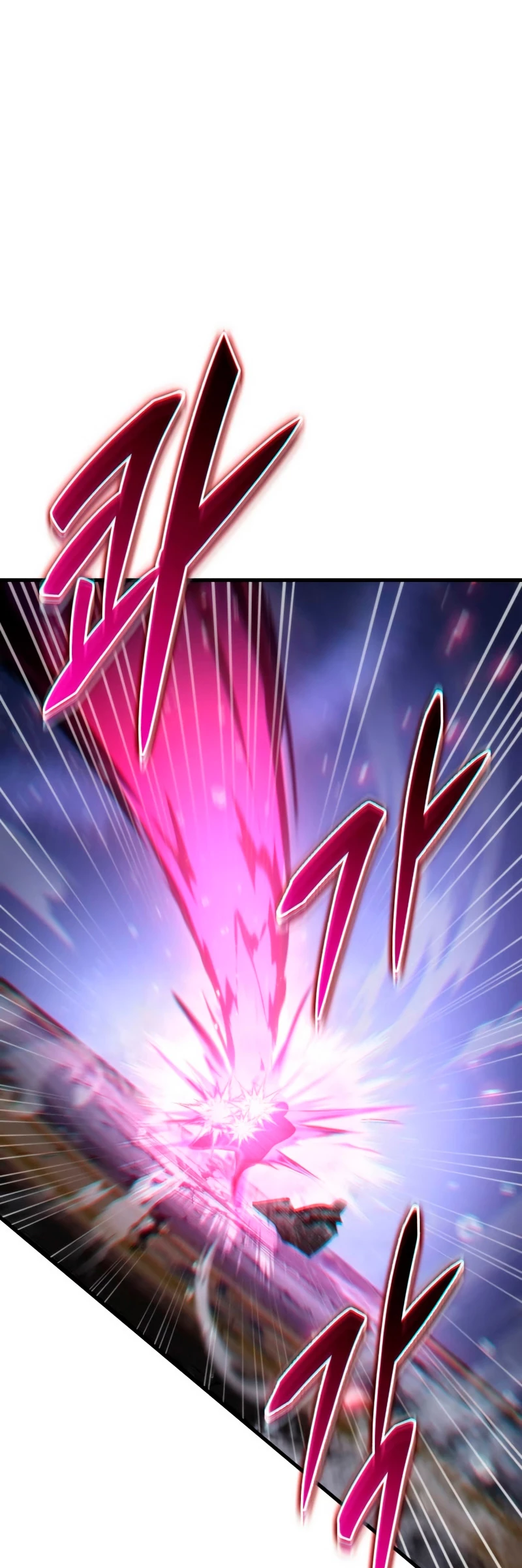 Espada de la inquisición celestial capítulo 55 página 10