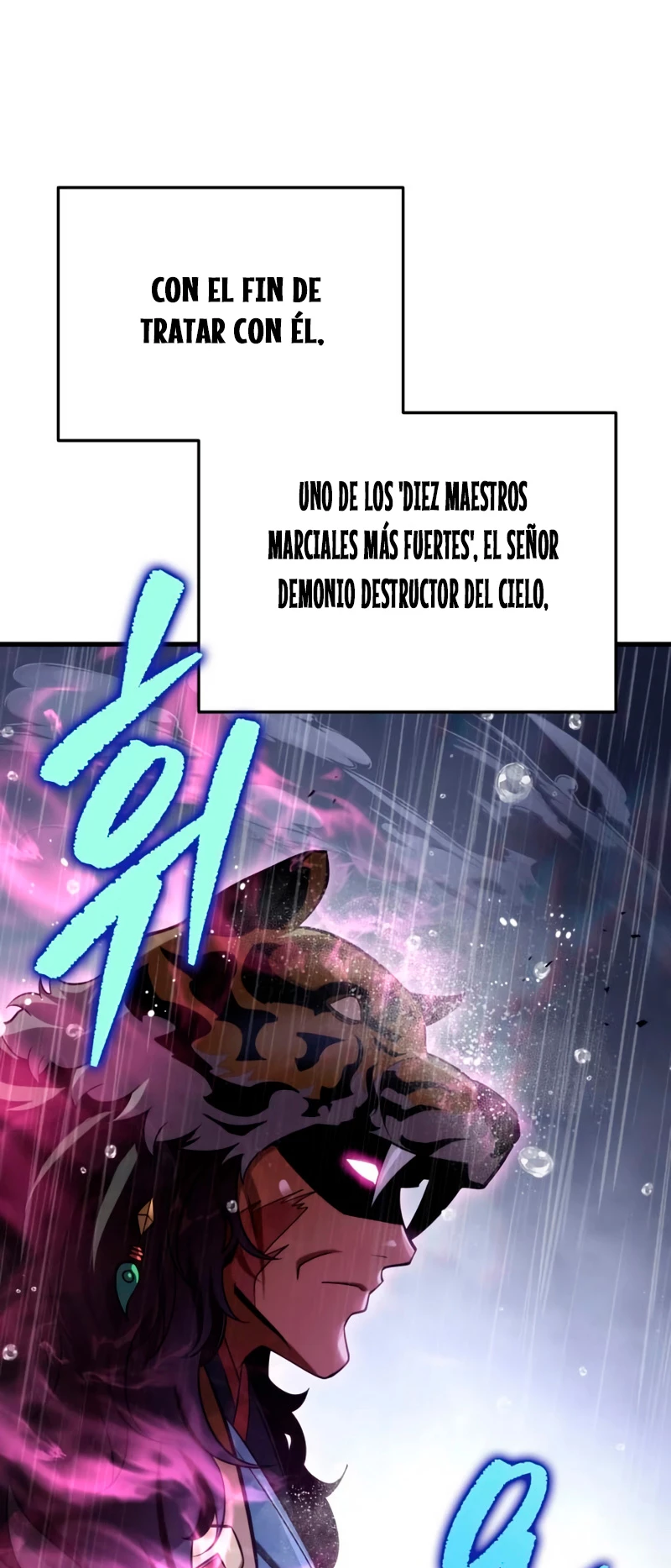 Espada de la inquisición celestial capítulo 55 página 19