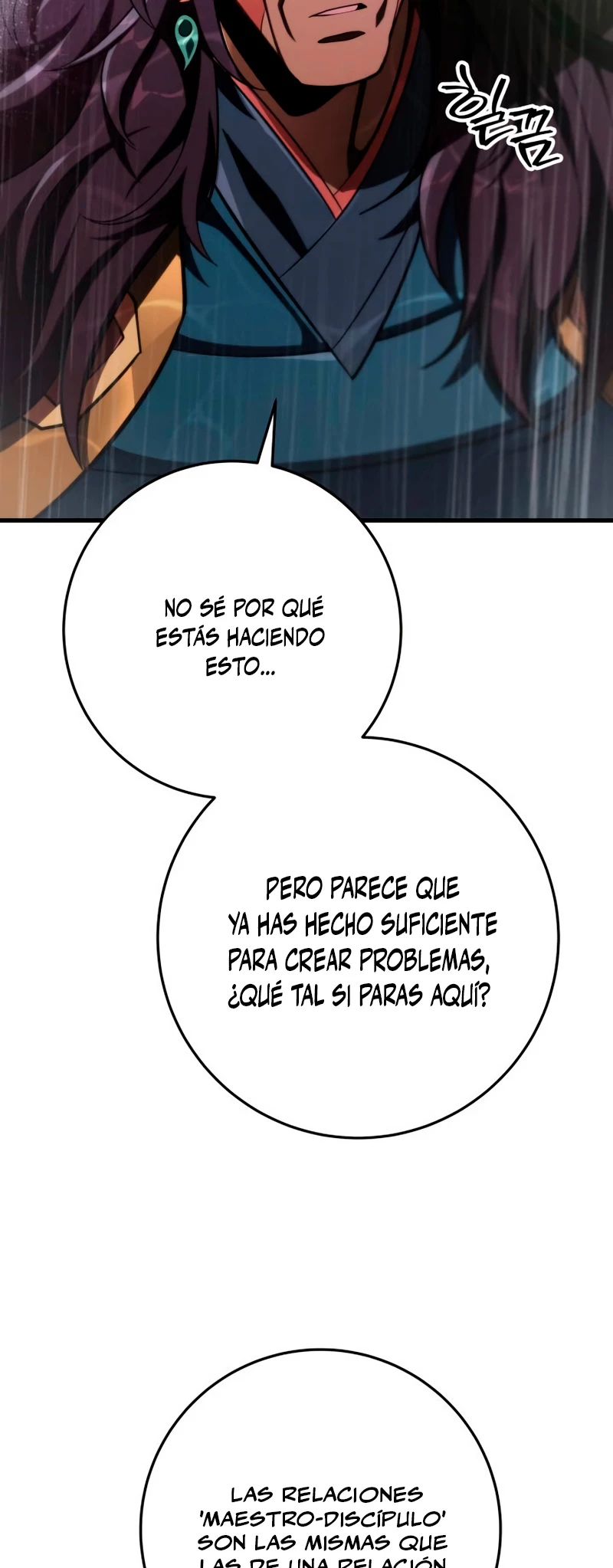 Espada de la inquisición celestial capítulo 55 página 25