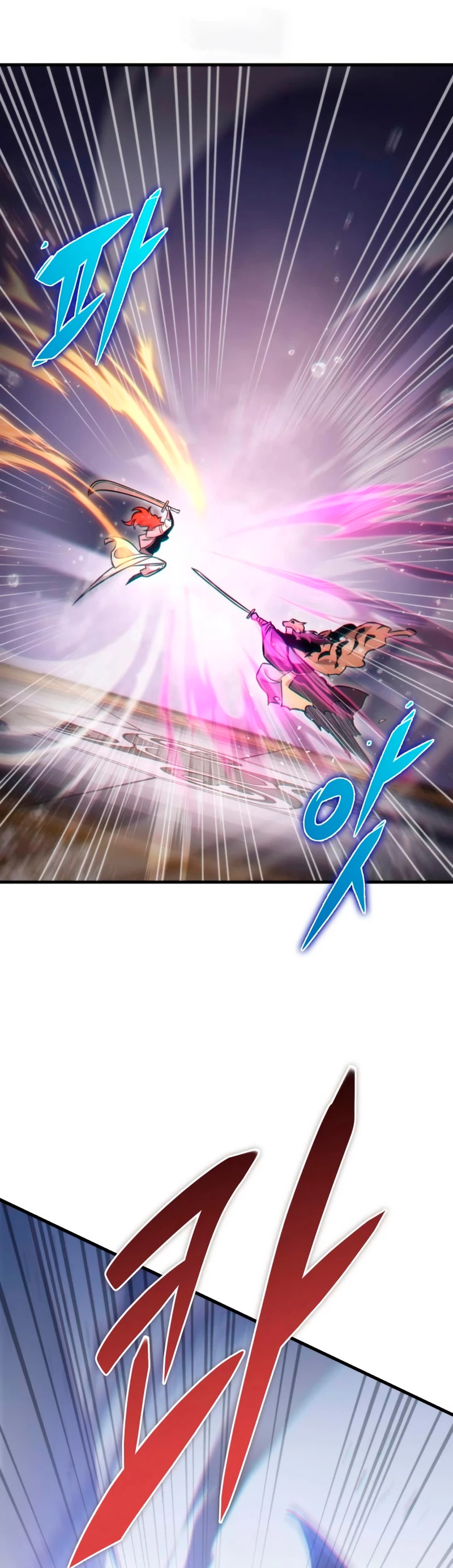 Espada de la inquisición celestial capítulo 55 página 42