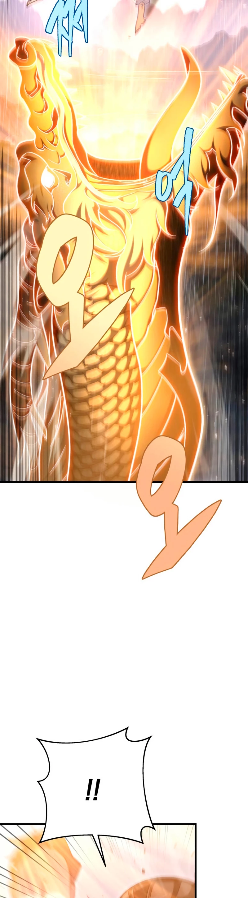 Espada de la inquisición celestial capítulo 56 página 15