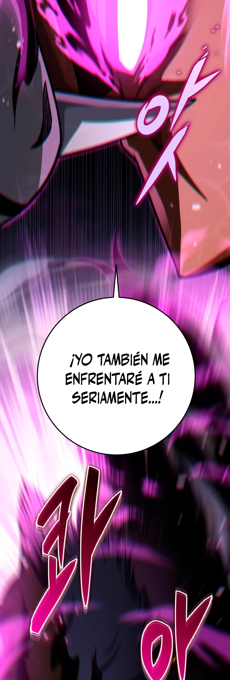 Espada de la inquisición celestial capítulo 56 página 20