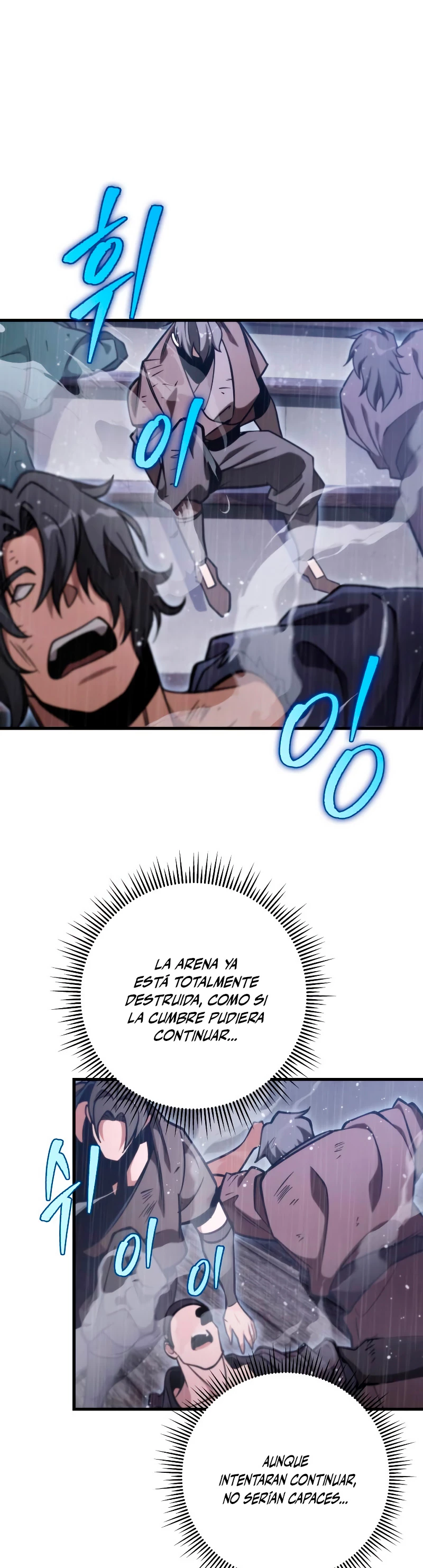 Espada de la inquisición celestial capítulo 57 página 20