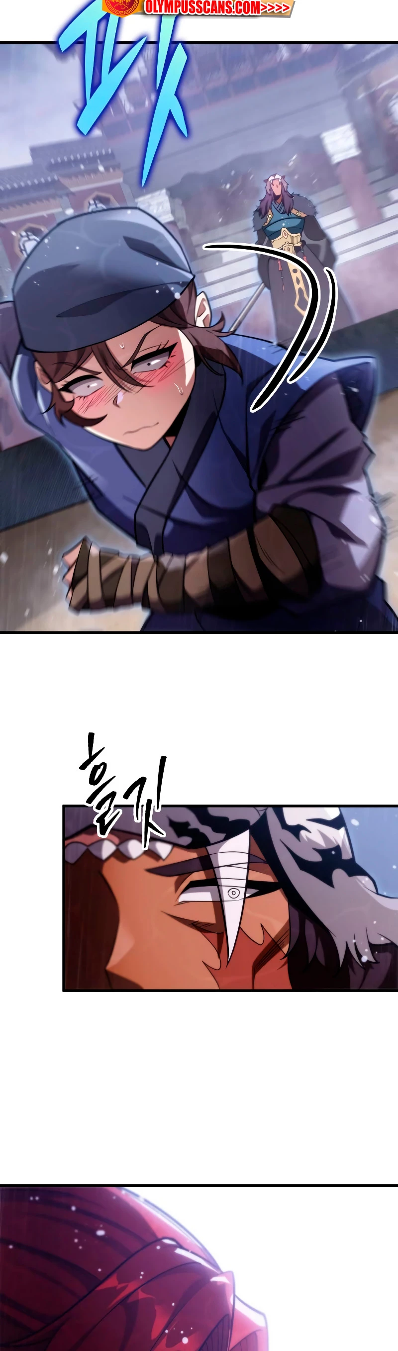 Espada de la inquisición celestial capítulo 57 página 25