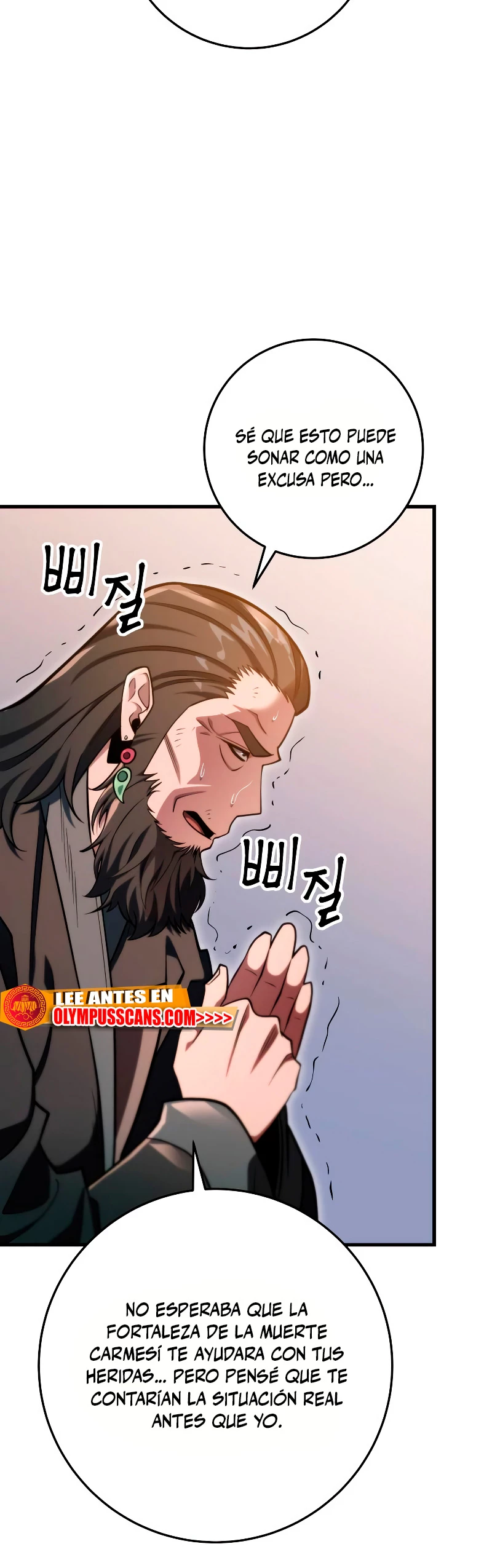 Espada de la inquisición celestial capítulo 57 página 43
