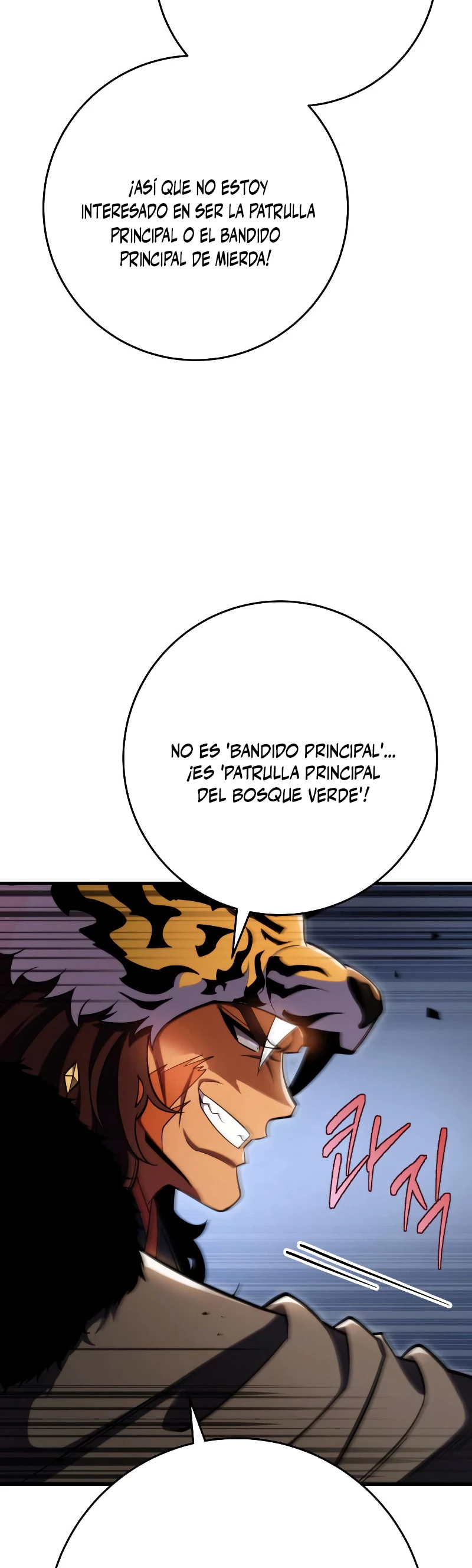 Espada de la inquisición celestial capítulo 58 página 11