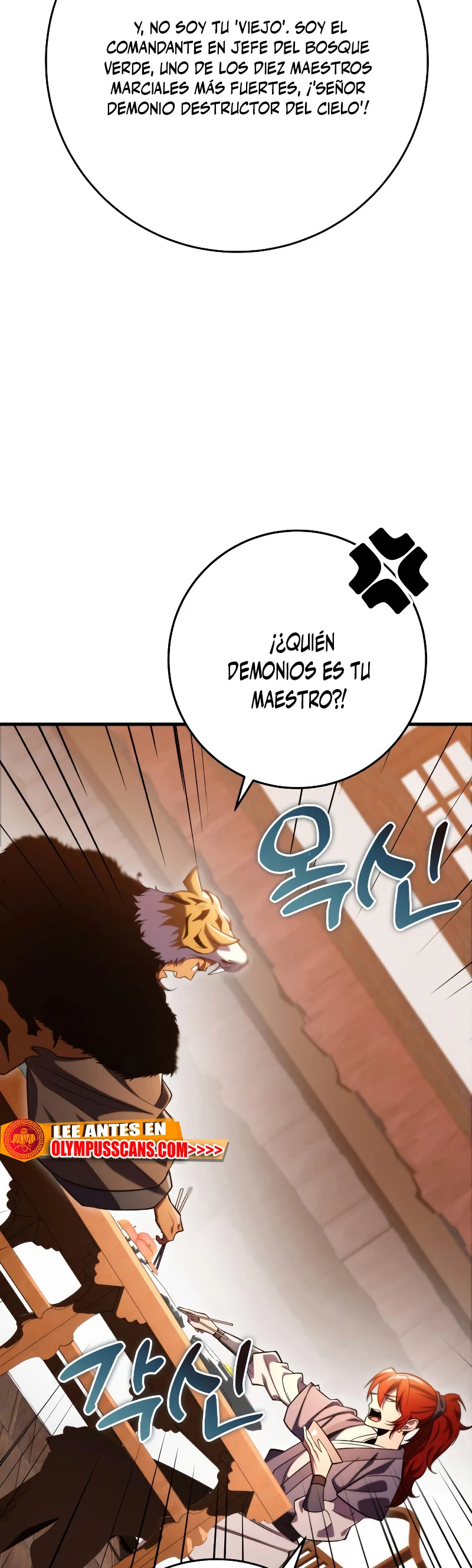 Espada de la inquisición celestial capítulo 58 página 12