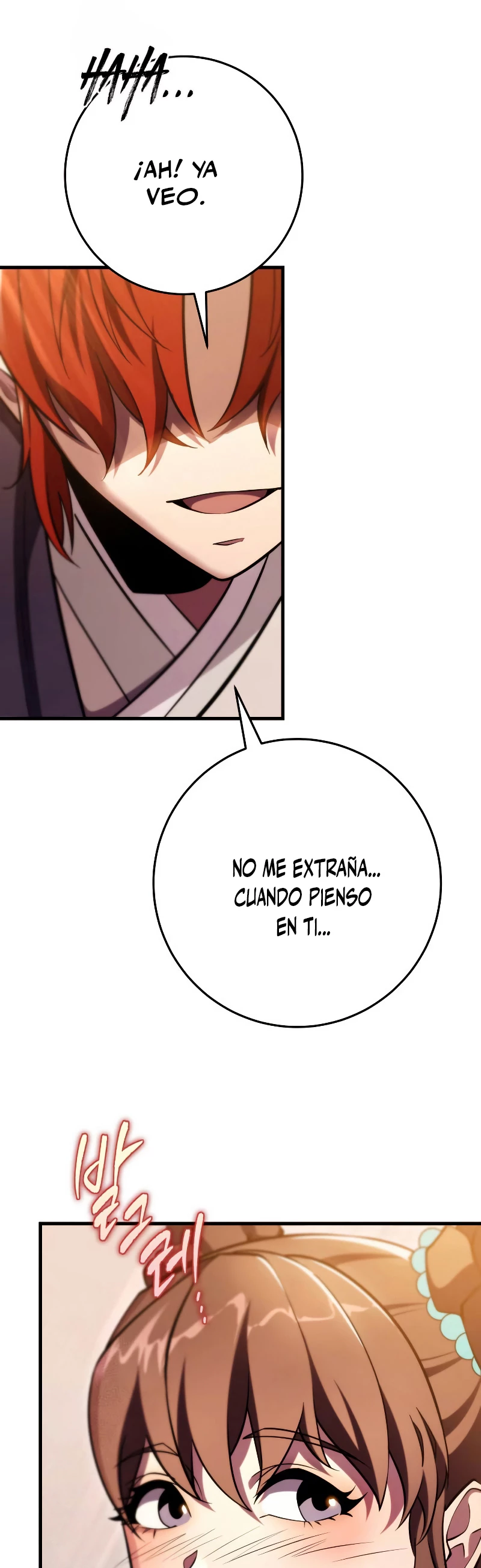 Espada de la inquisición celestial capítulo 58 página 26
