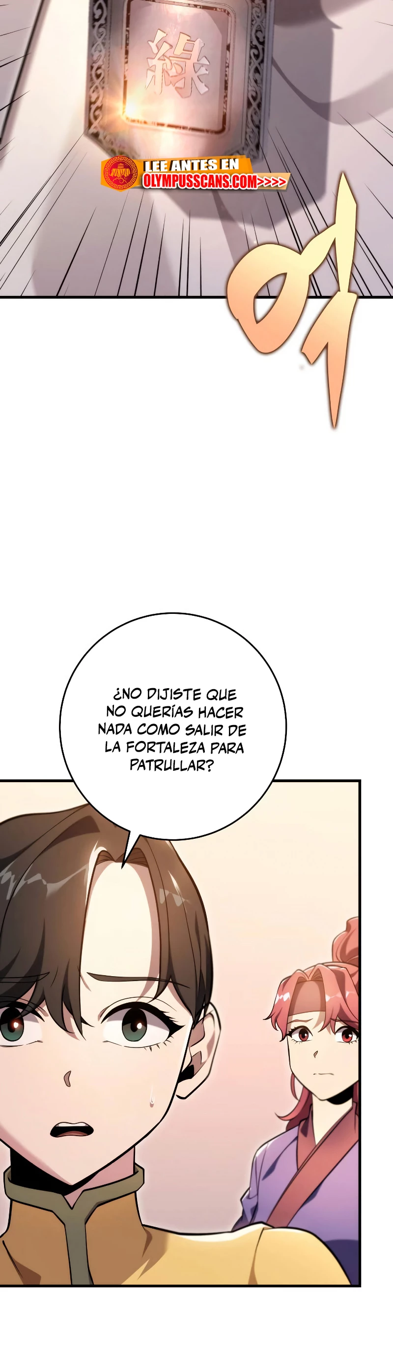 Espada de la inquisición celestial capítulo 58 página 33