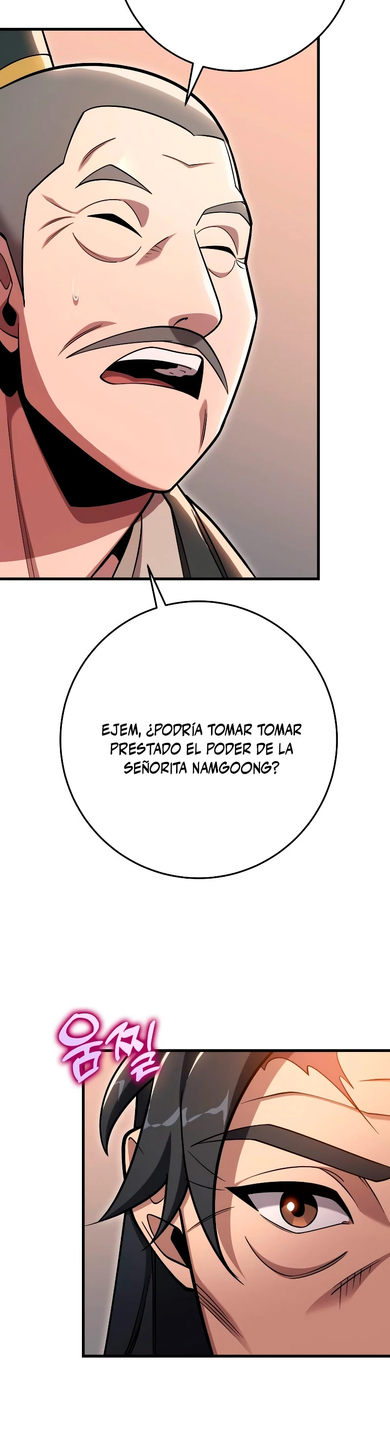 Espada de la inquisición celestial capítulo 59 página 13