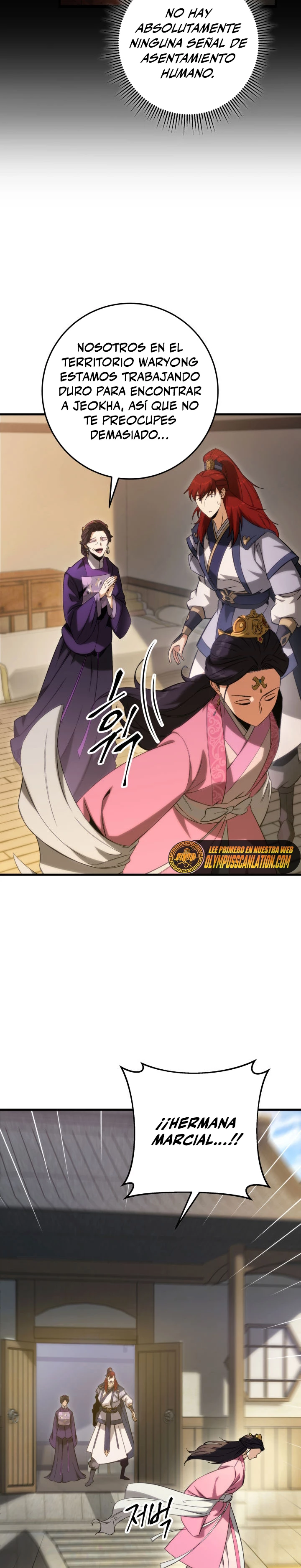 Espada de la inquisición celestial capítulo 6 página 7