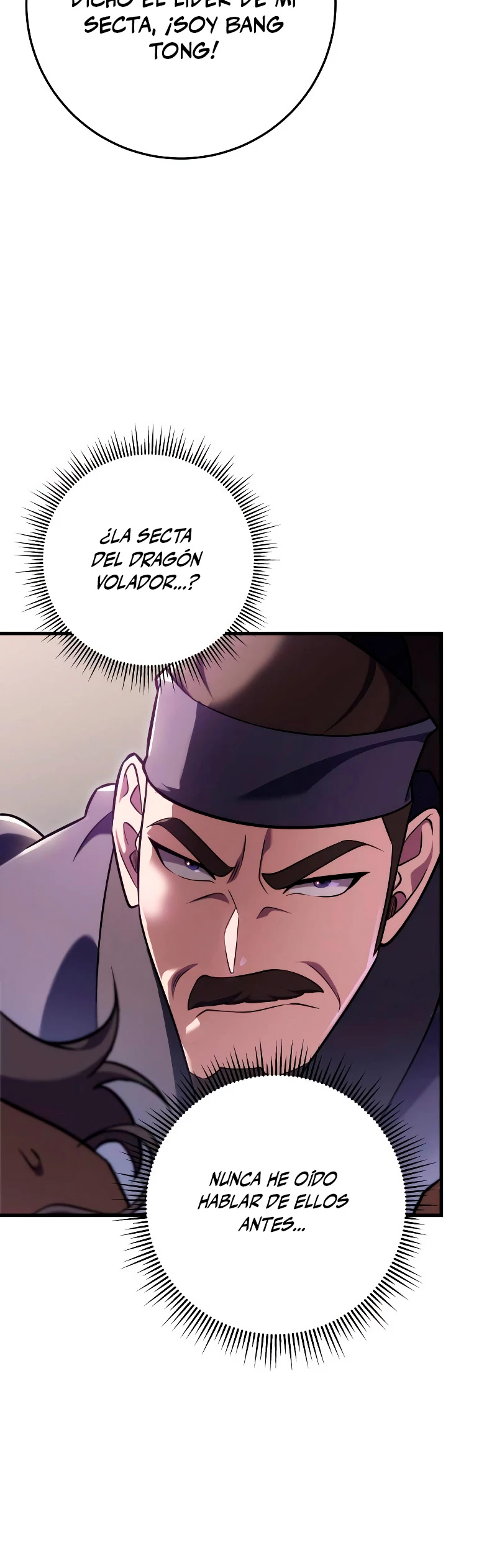 Espada de la inquisición celestial capítulo 62 página 11