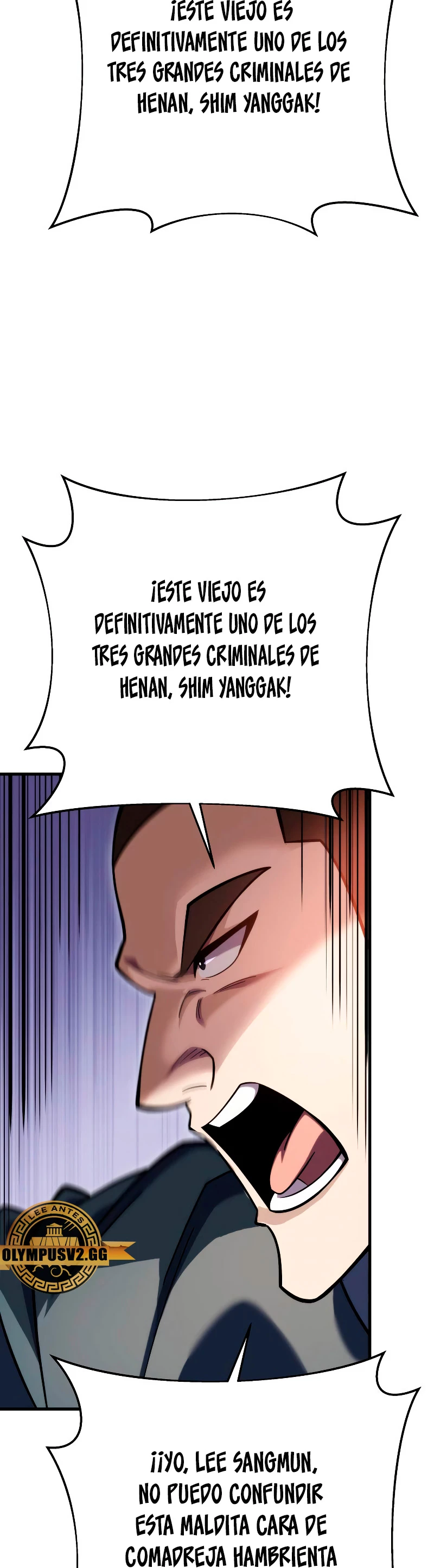 Espada de la inquisición celestial capítulo 62 página 15
