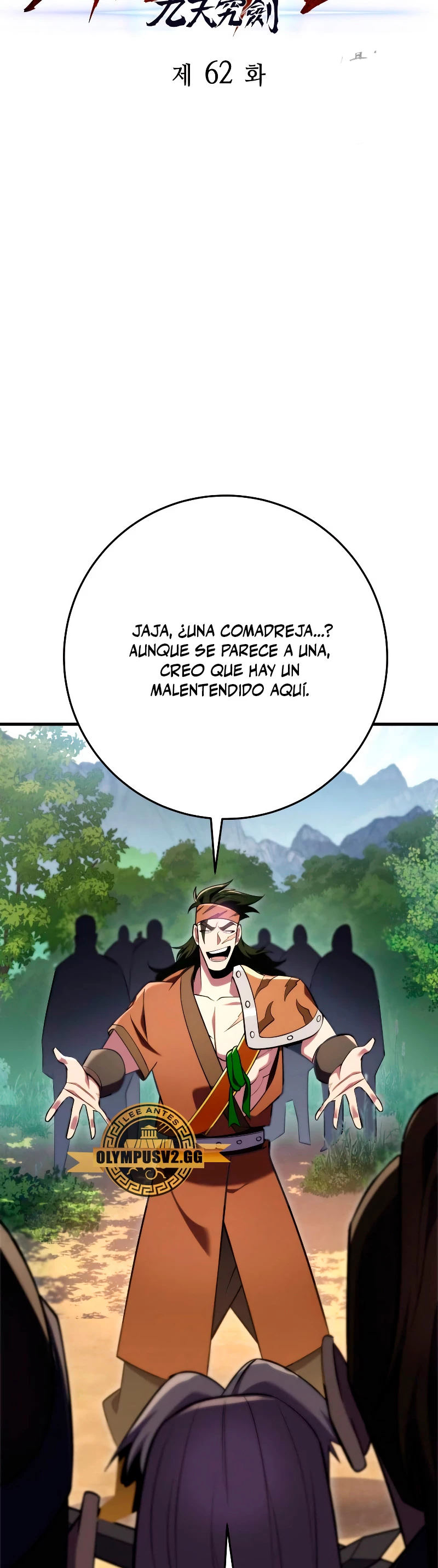 Espada de la inquisición celestial capítulo 62 página 19