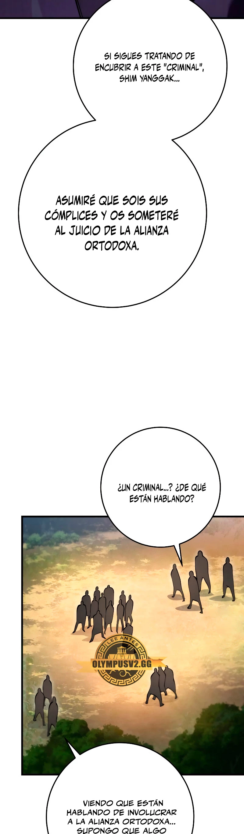 Espada de la inquisición celestial capítulo 62 página 25