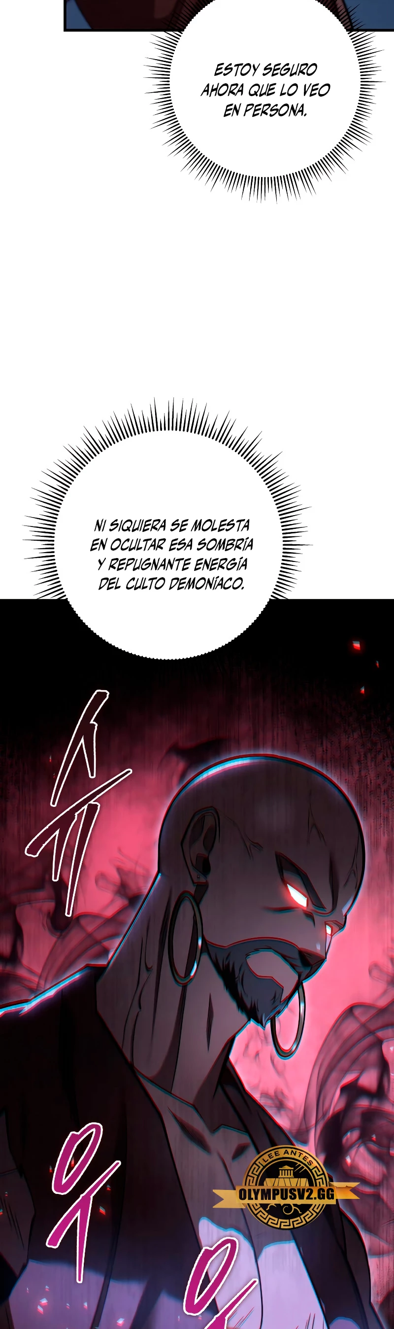 Espada de la inquisición celestial capítulo 63 página 18