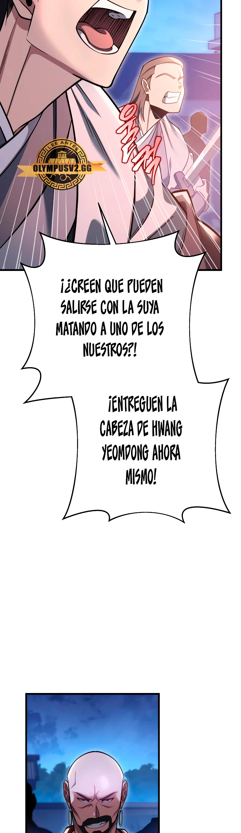 Espada de la inquisición celestial capítulo 63 página 4