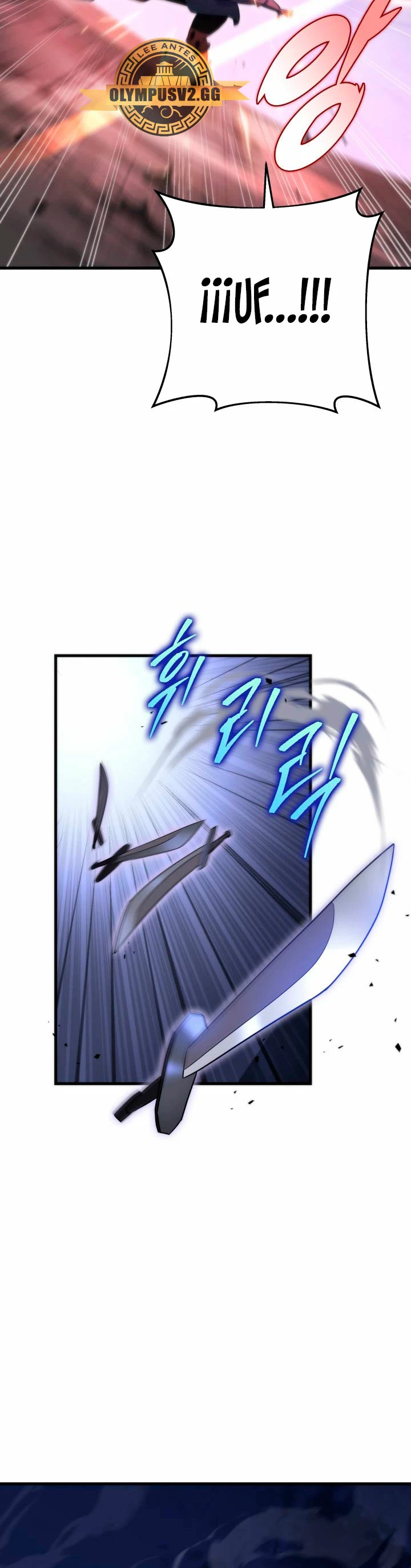Espada de la inquisición celestial capítulo 64 página 33