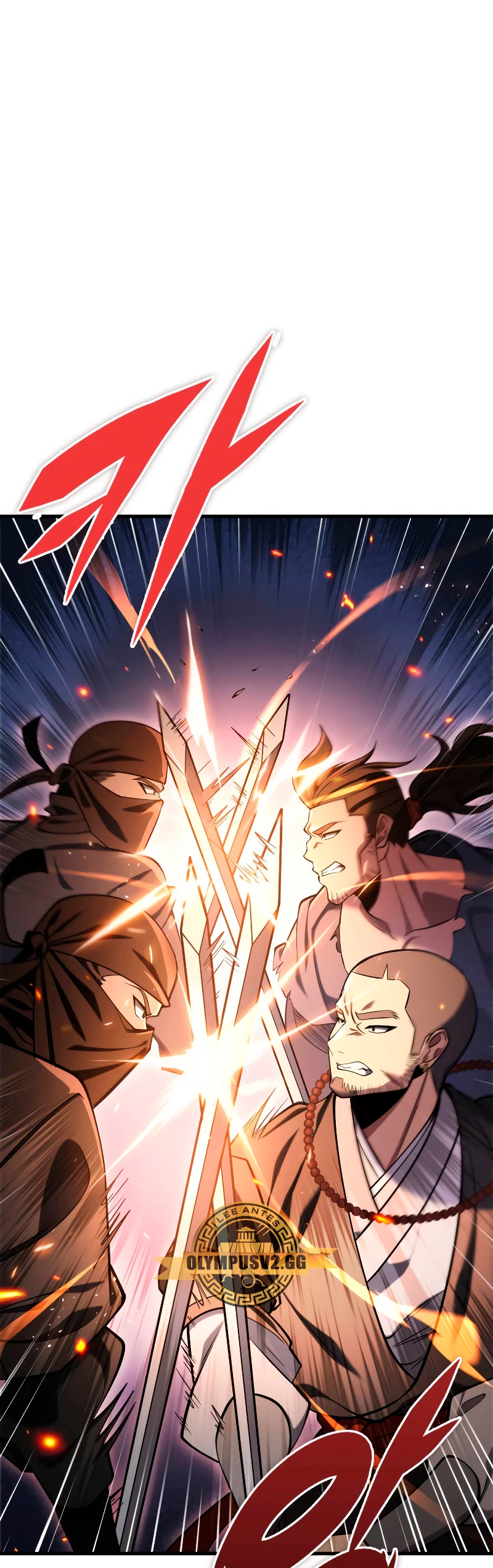 Espada de la inquisición celestial capítulo 65 página 20