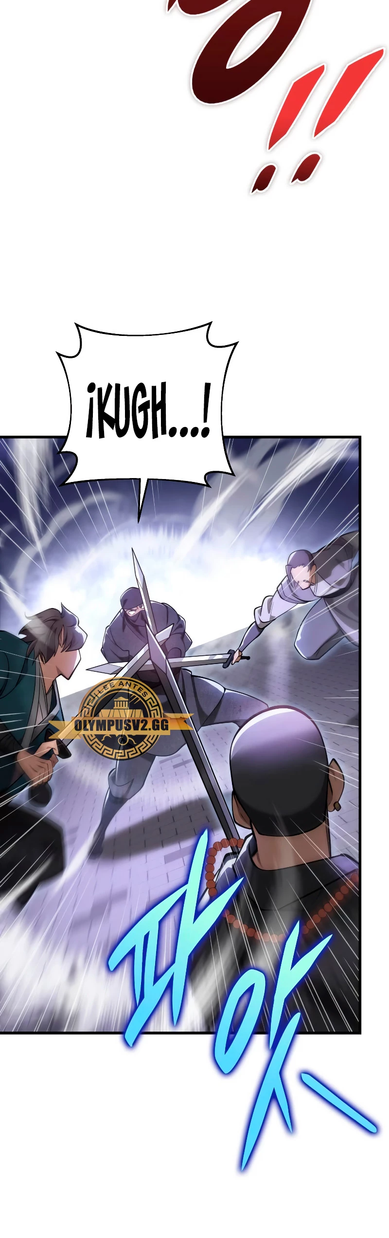 Espada de la inquisición celestial capítulo 65 página 21