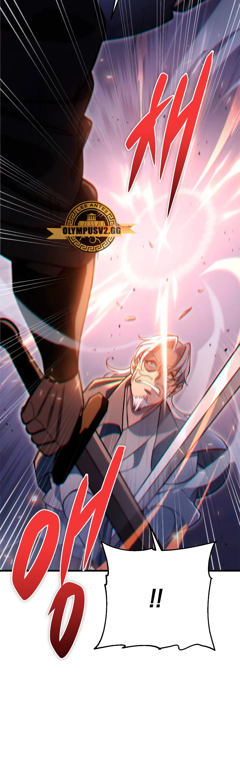 Espada de la inquisición celestial capítulo 65 página 41