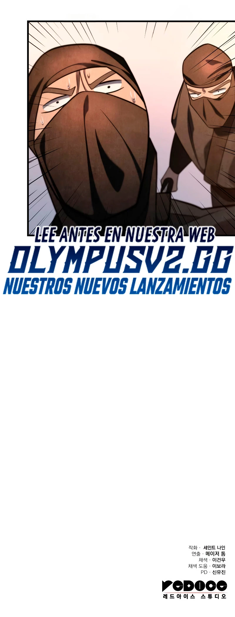 Espada de la inquisición celestial capítulo 65 página 56