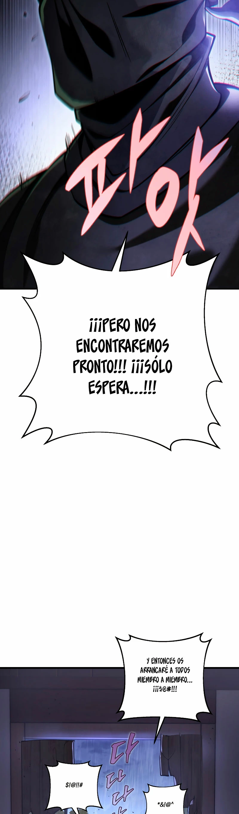 Espada de la inquisición celestial capítulo 66 página 14