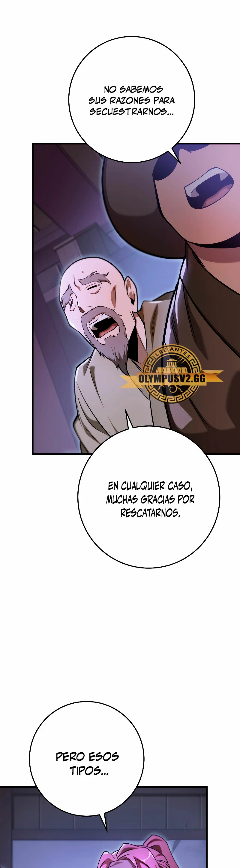 Espada de la inquisición celestial capítulo 66 página 22