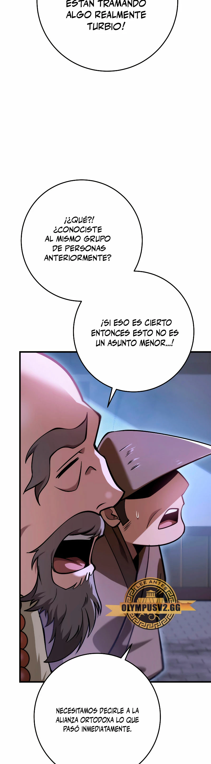 Espada de la inquisición celestial capítulo 66 página 25