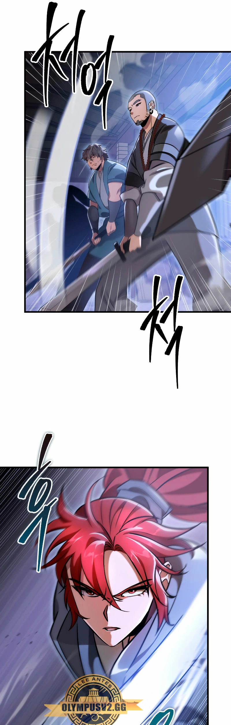 Espada de la inquisición celestial capítulo 66 página 57