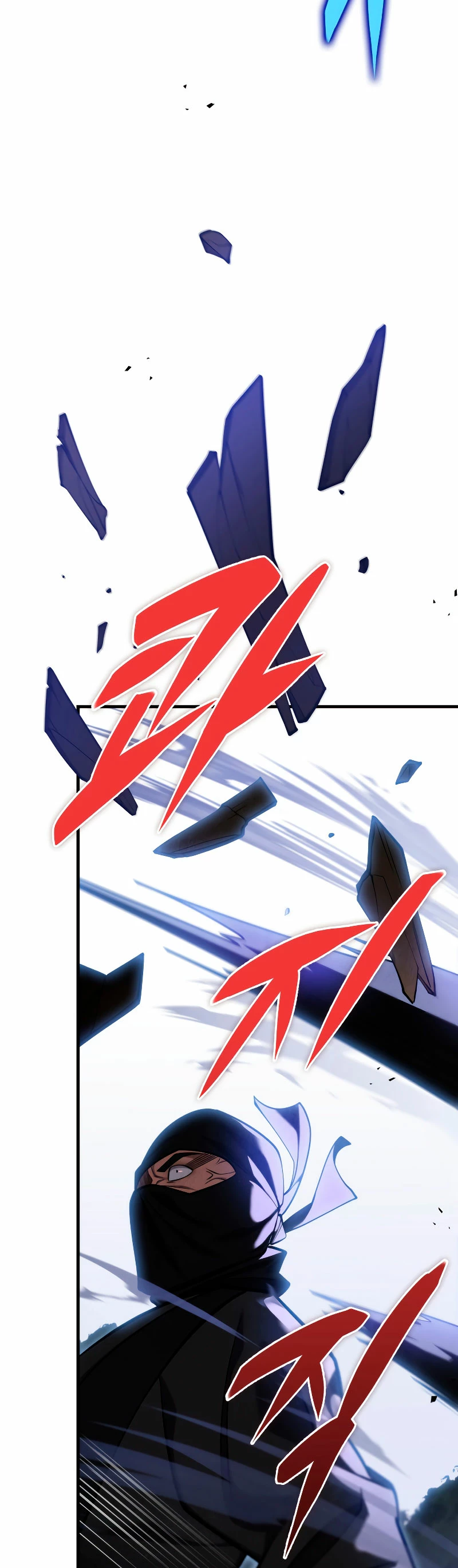 Espada de la inquisición celestial capítulo 66 página 8