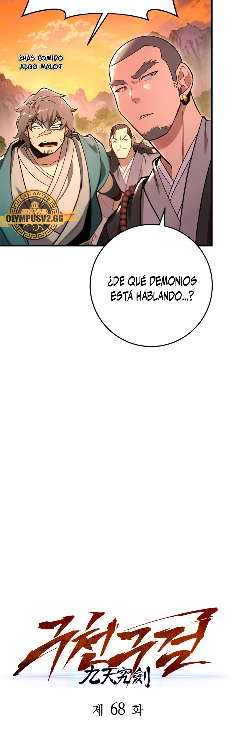 Espada de la inquisición celestial capítulo 68 página 41