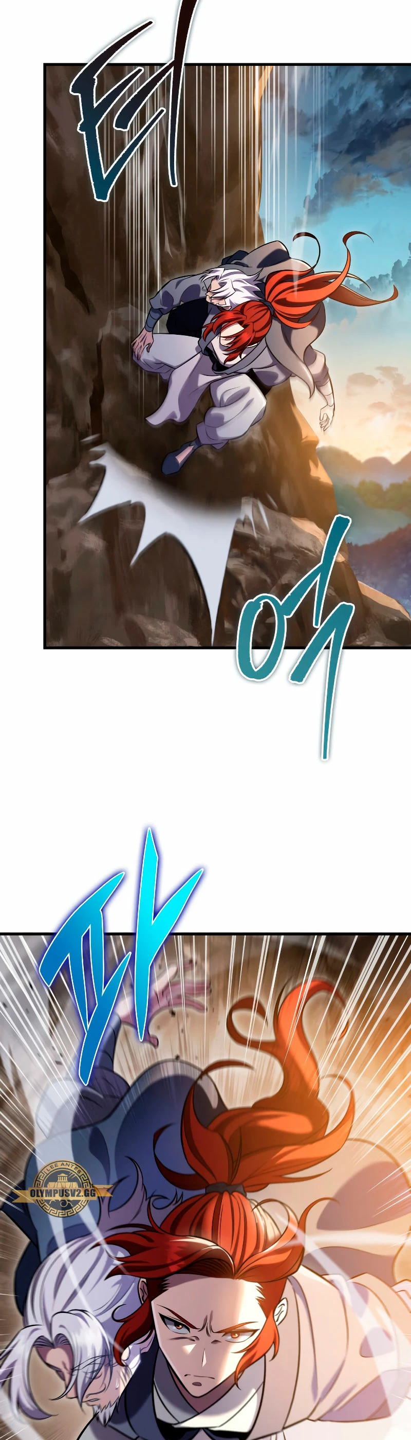 Espada de la inquisición celestial capítulo 69 página 37