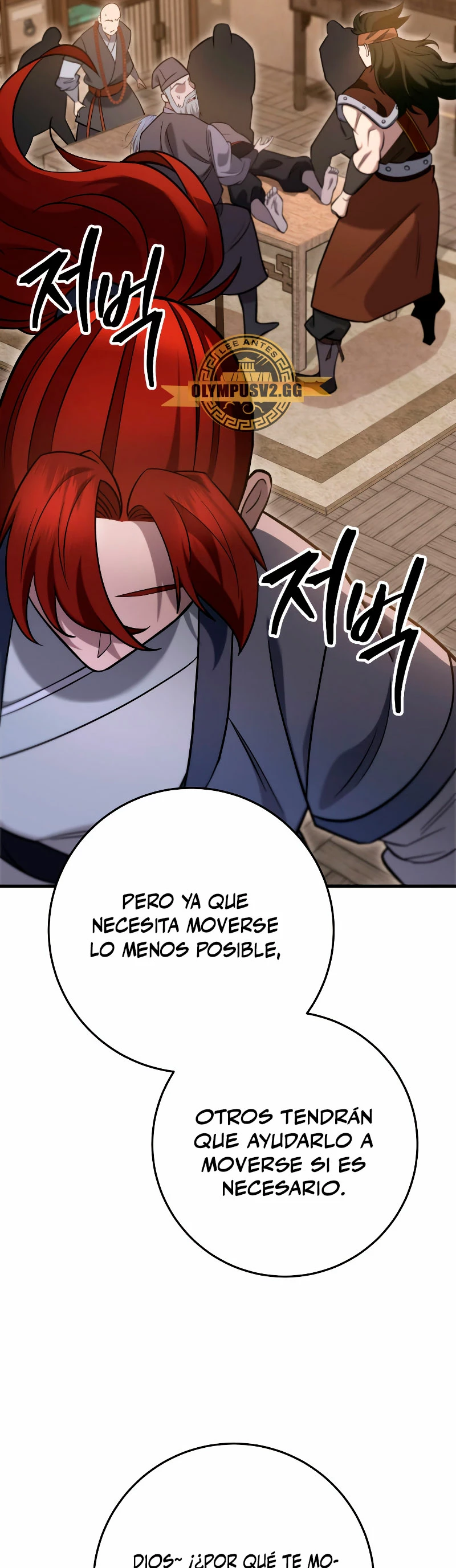 Espada de la inquisición celestial capítulo 69 página 52
