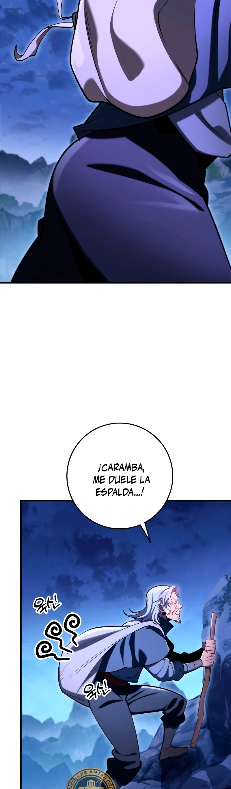 Espada de la inquisición celestial capítulo 69 página 8