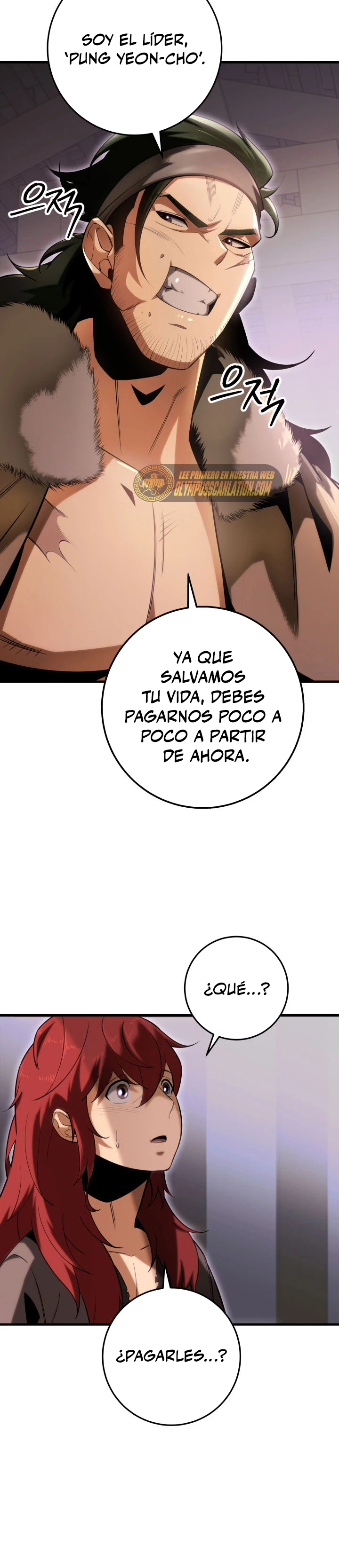 Espada de la inquisición celestial capítulo 7 página 17