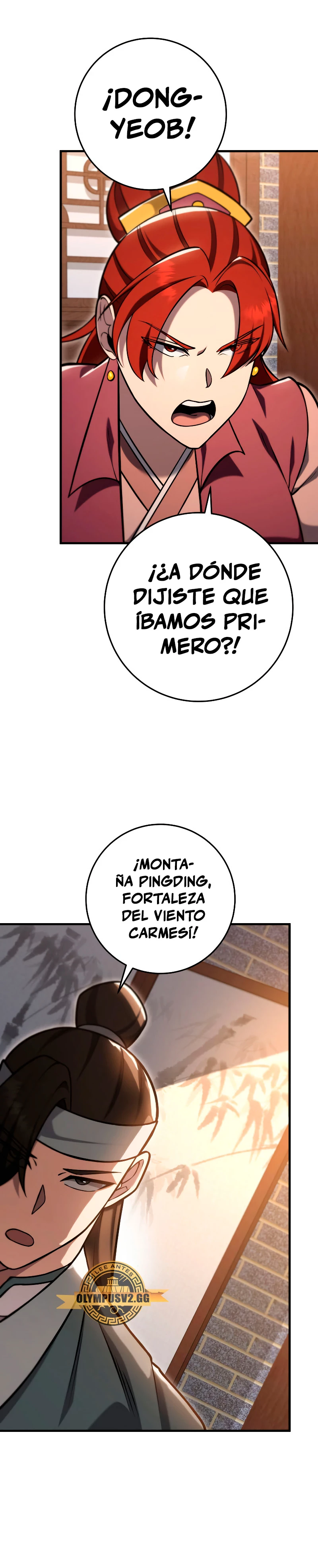 Espada de la inquisición celestial capítulo 72 página 25