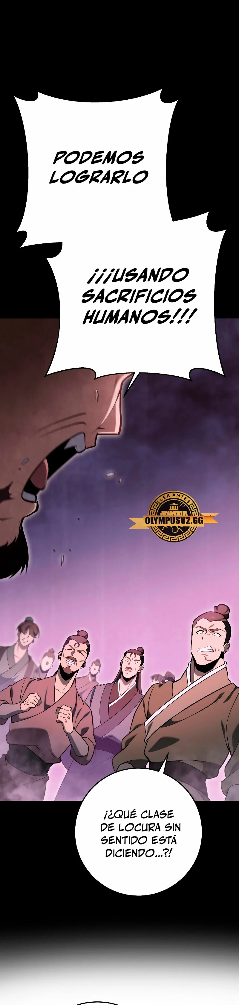 Espada de la inquisición celestial capítulo 73 página 15