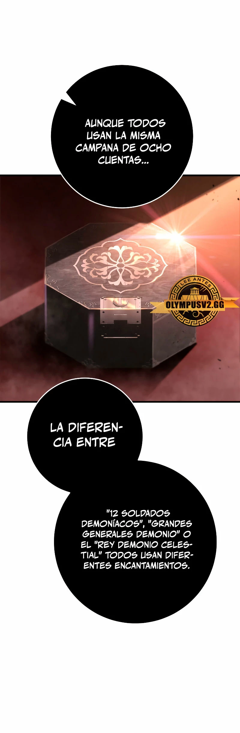 Espada de la inquisición celestial capítulo 73 página 26